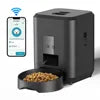 Distributeur de croquettes noir version WiFi